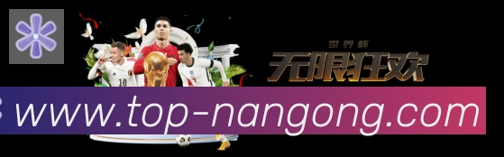 奖项证书